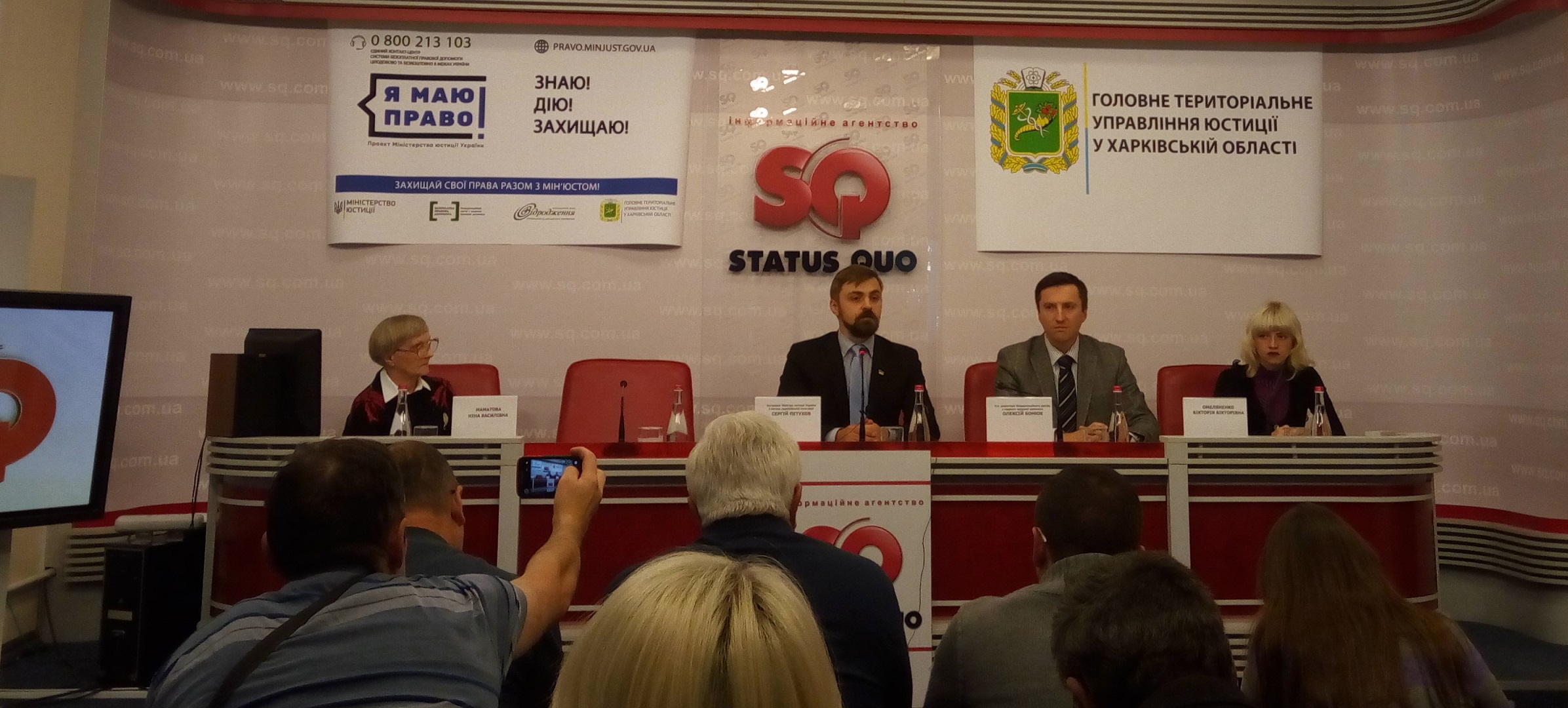 3 1 kharkiv 4