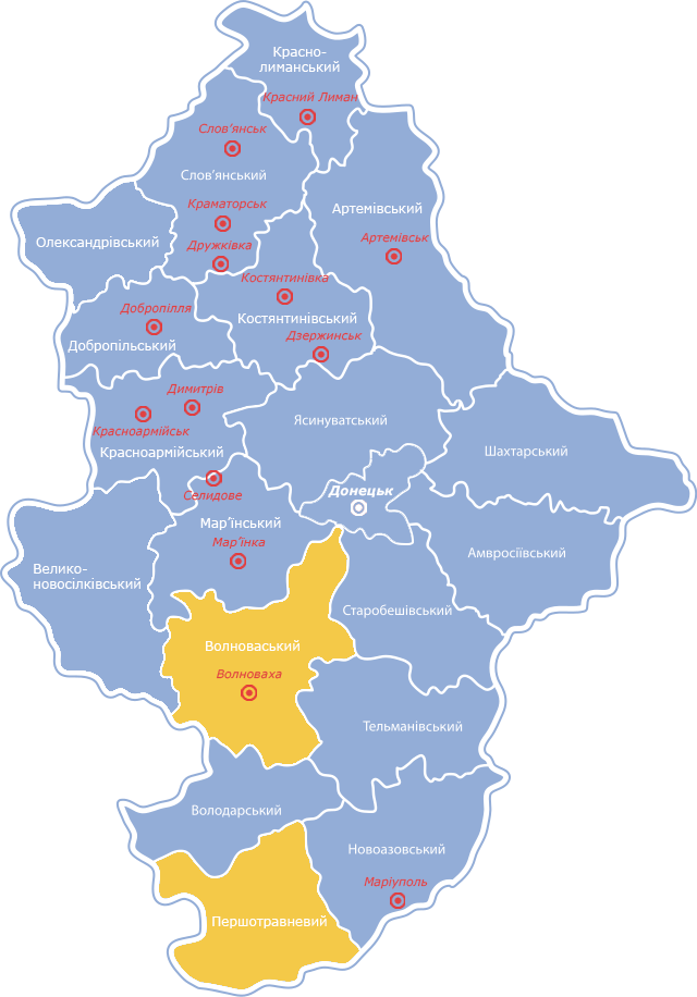 Donetsk regions.03.12.2014.jpg