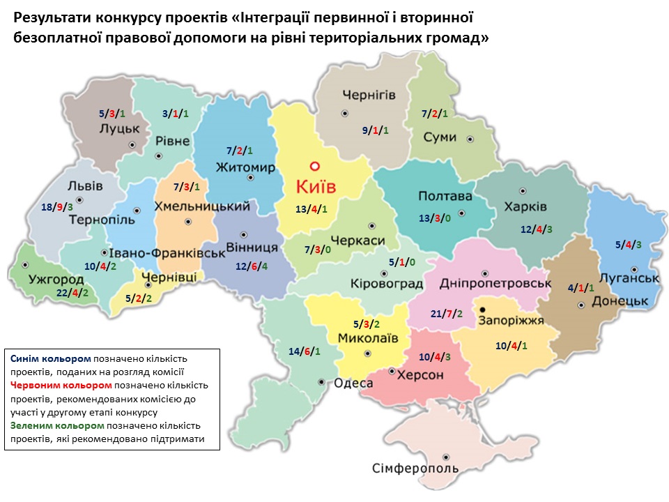 Map grants final