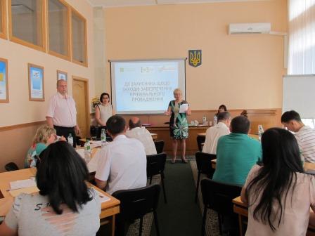 10-11.07.2014 Sumy