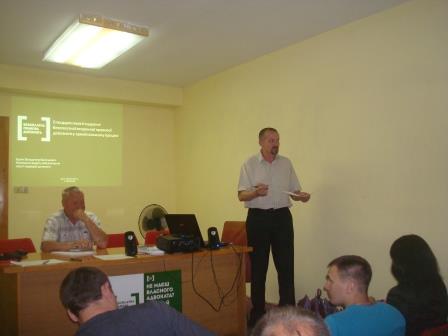 26-27.06.2014 Kirovohrad
