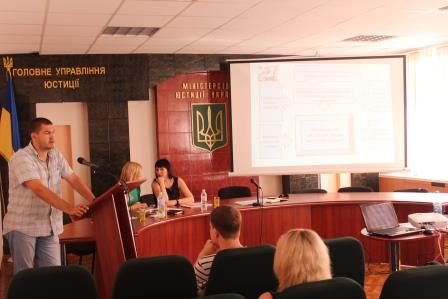 26-27.07.2014 Dnipropetrovsk