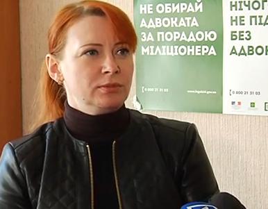 Rogozina Dnipro