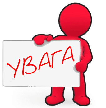 bez imeni 2