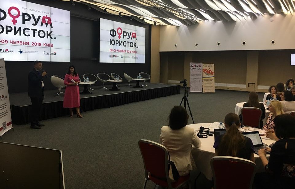 08.06.2018   forum (2)