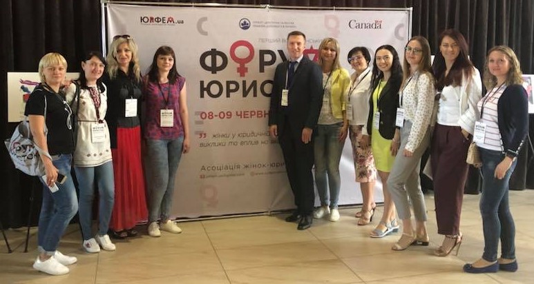 08.06.2018   forum (3)
