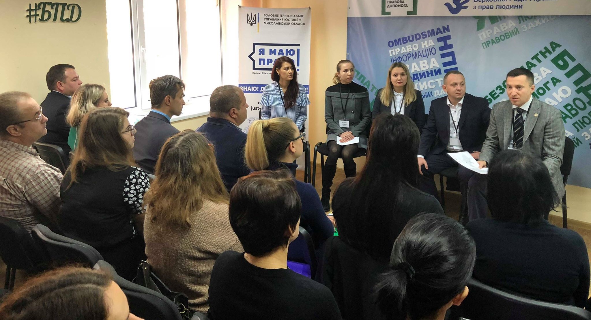 08.11.2018   radnyk  mukolaiv (2)