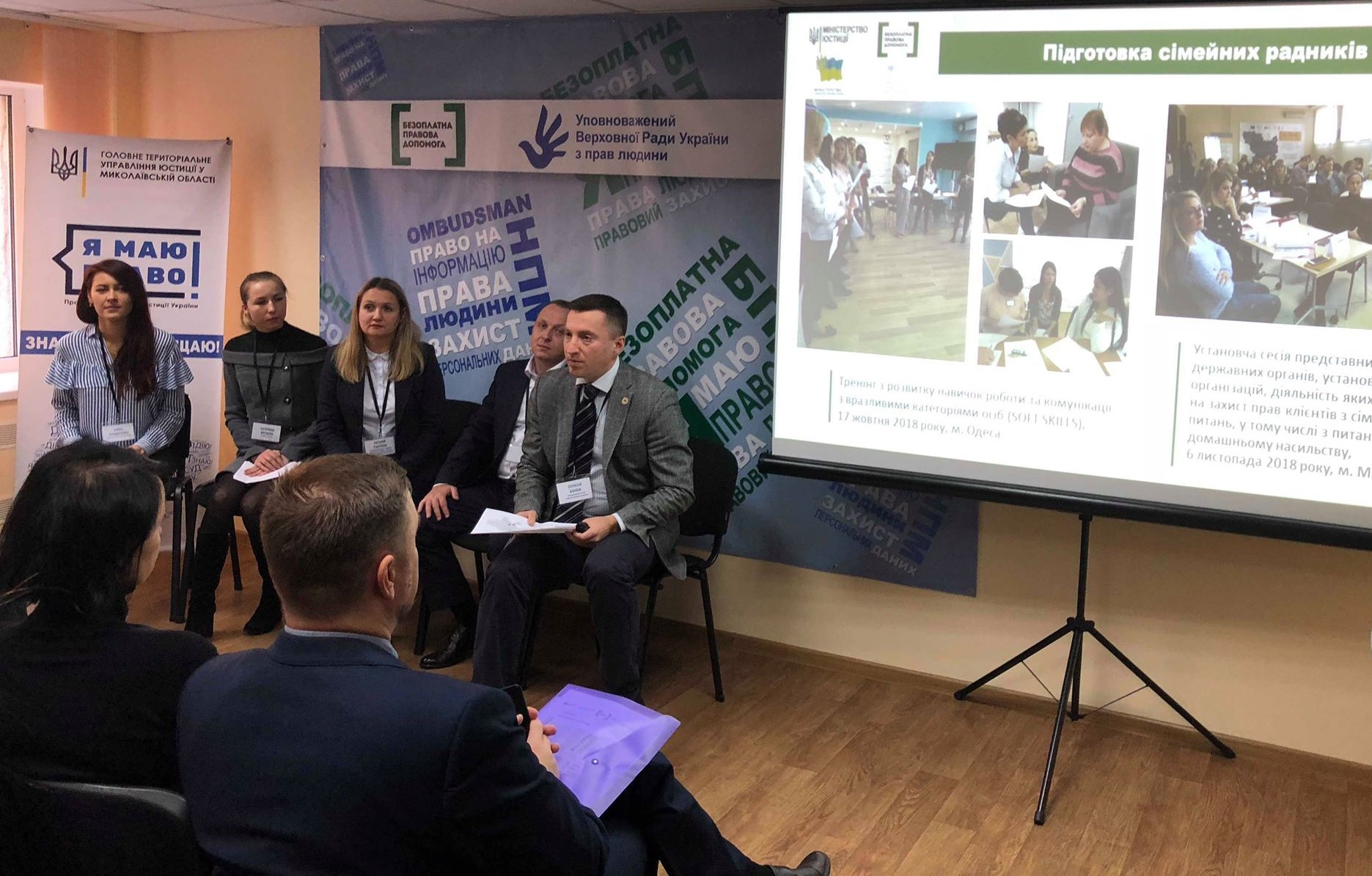 08.11.2018   radnyk  mukolaiv (4)