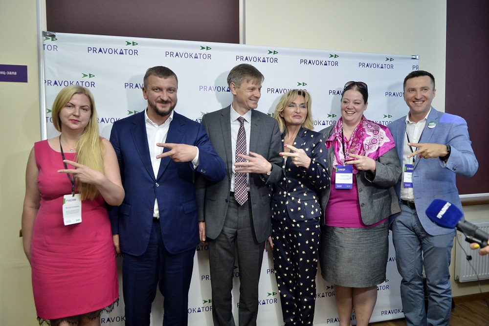 11.06.2018   PRAVOKATOR Lviv (9)