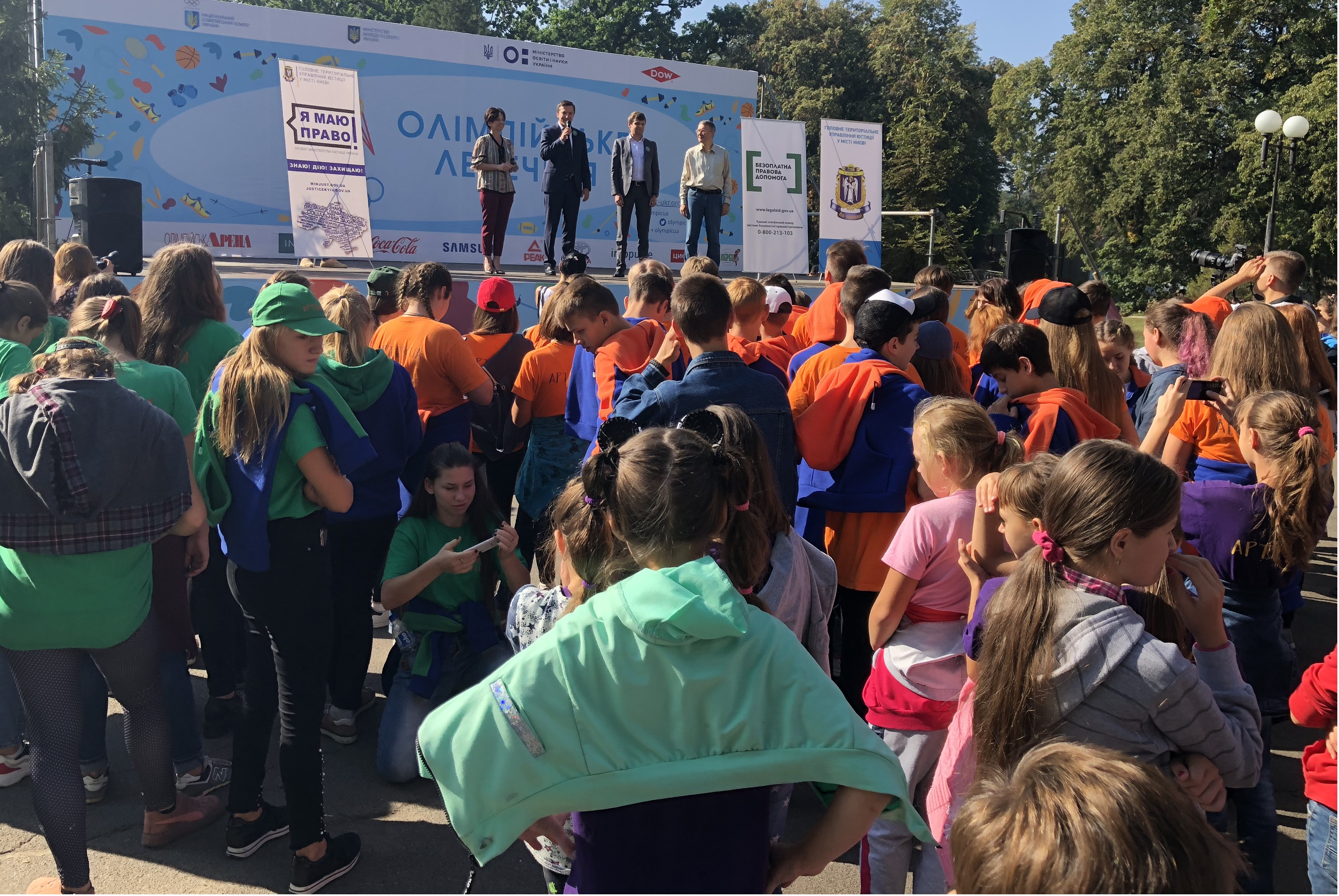 12.09.2018   Artek (1)