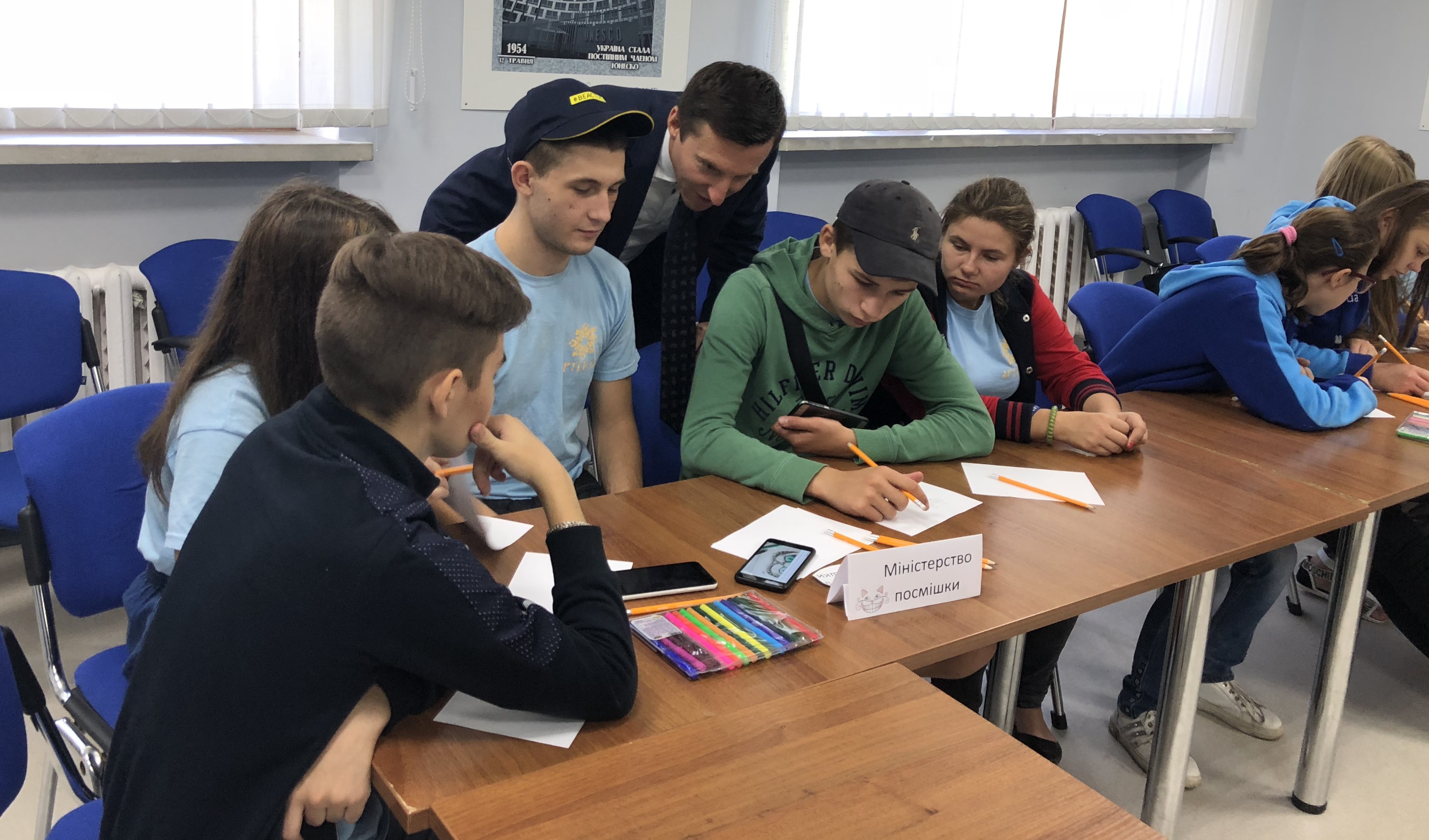 12.09.2018   Artek (5)