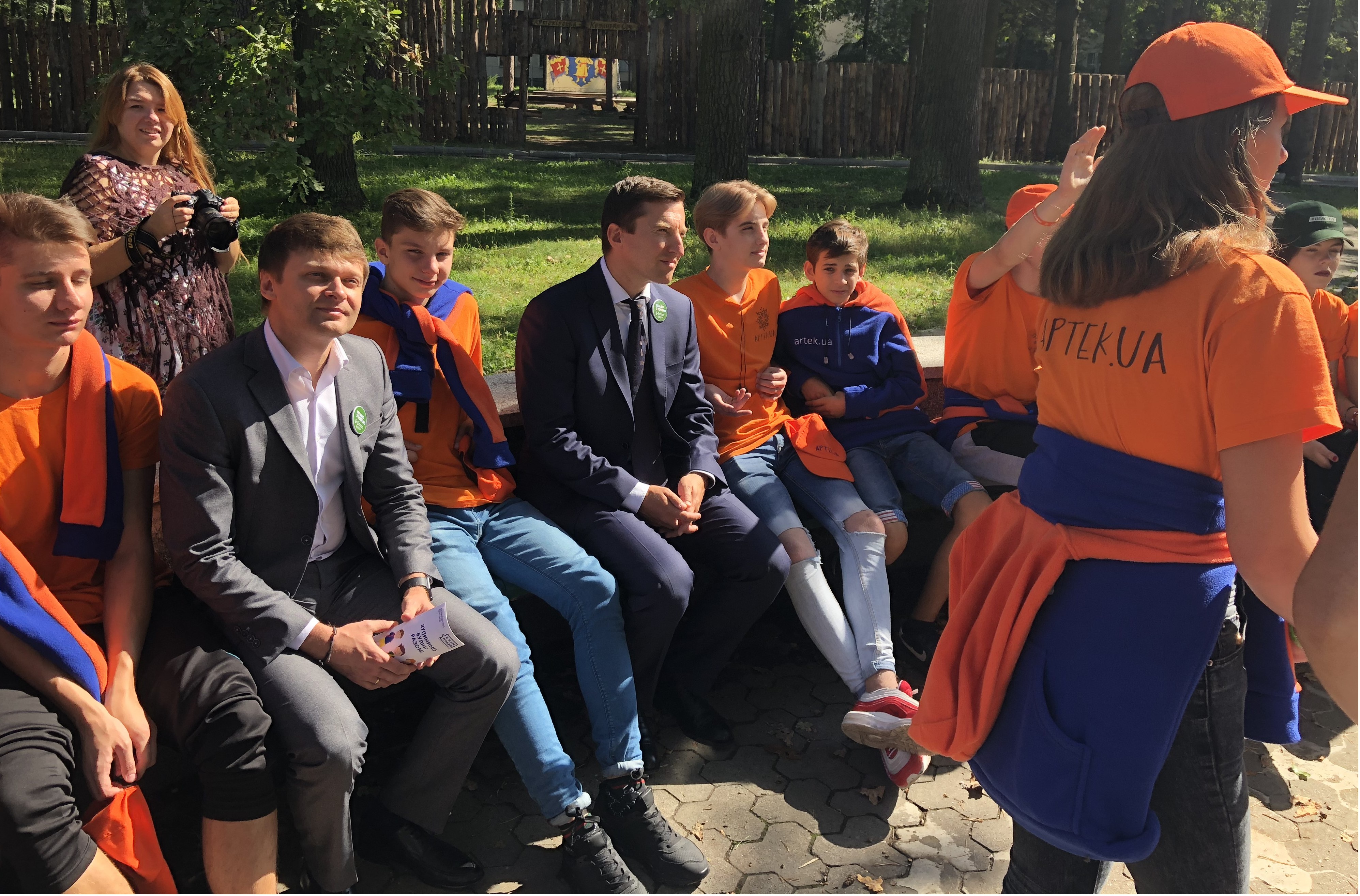 12.09.2018   Artek (7)