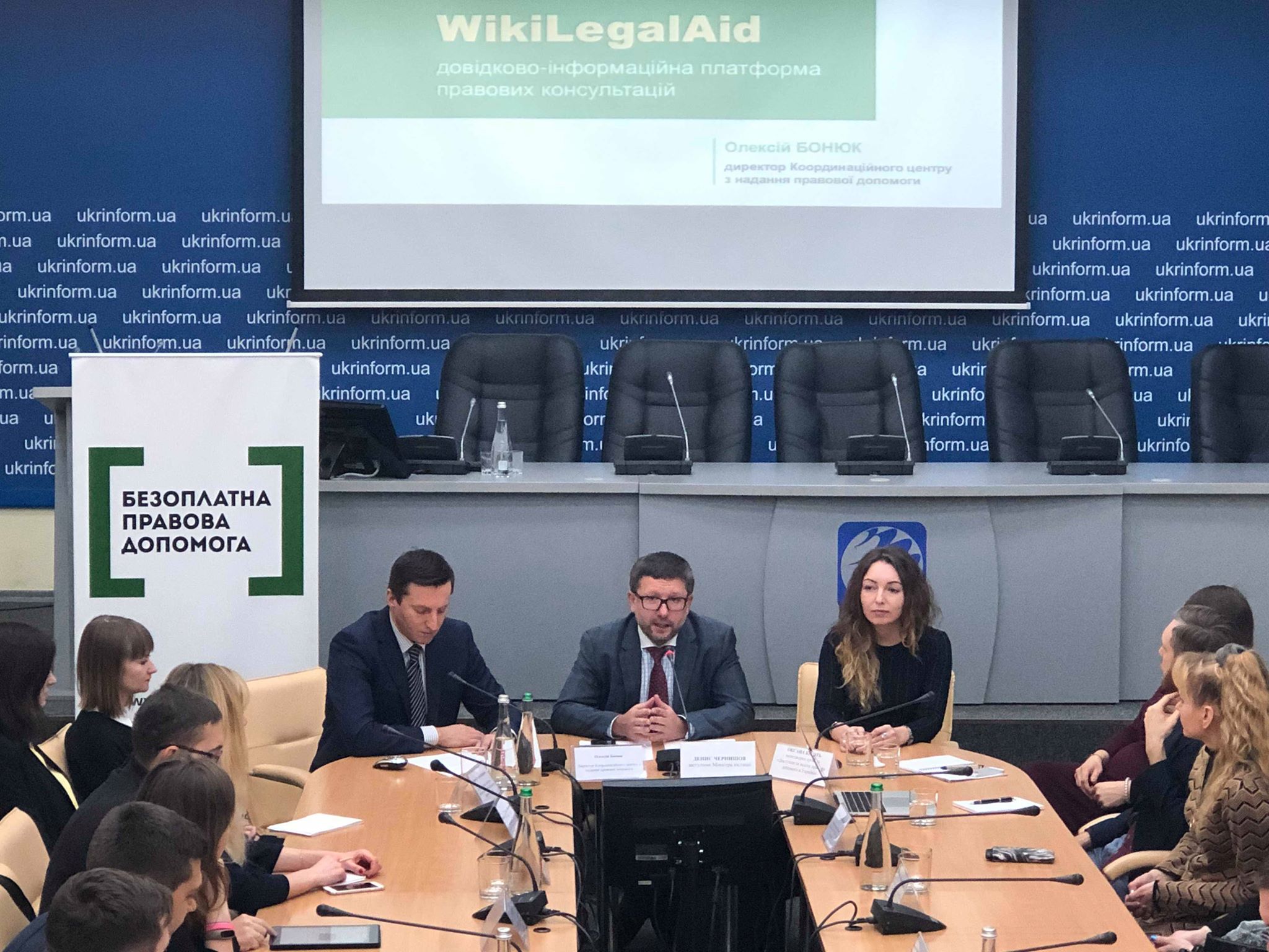 13.12.2018   WikiLegalAid (2)