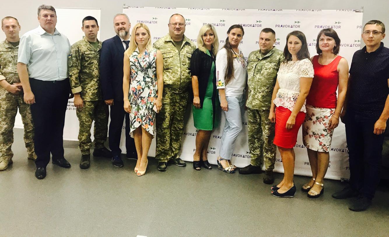 14.08.2018   Dnipro (5)
