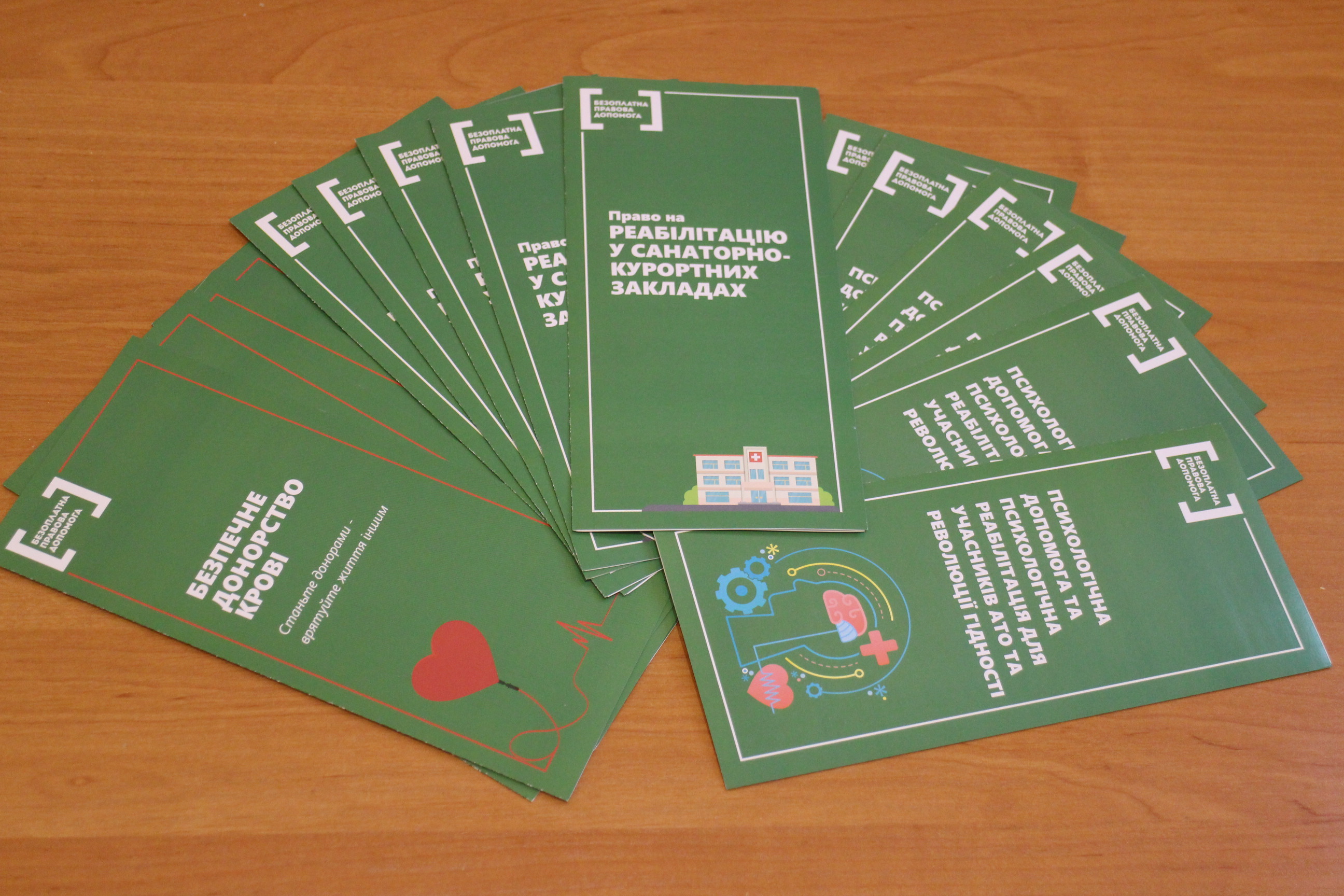 15.11.2018   booklets (1)