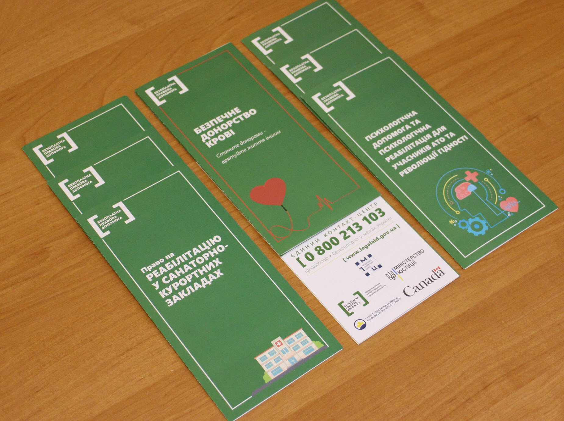 15.11.2018   booklets (3)