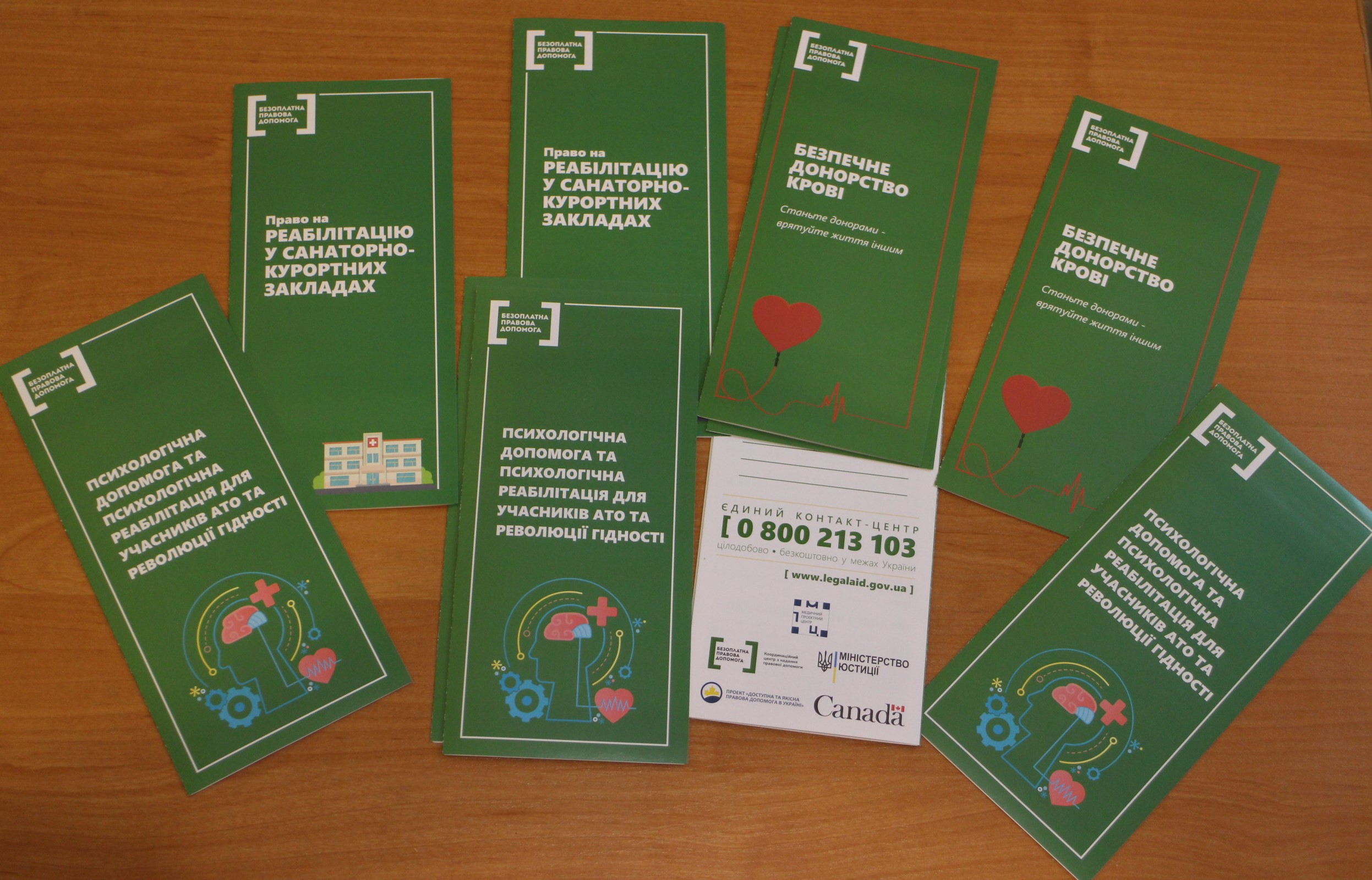 15.11.2018   booklets (5)