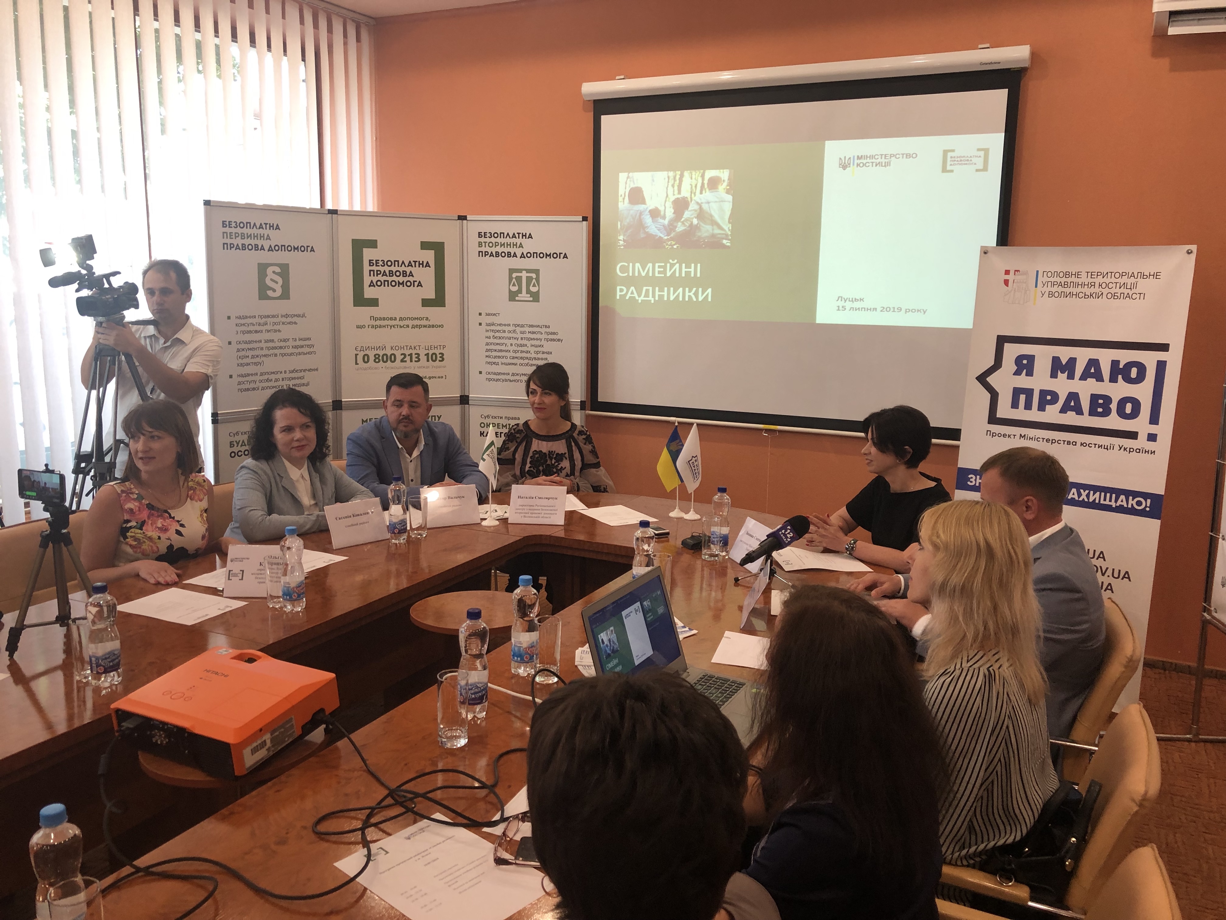 15.07.2019   Radniki (1)