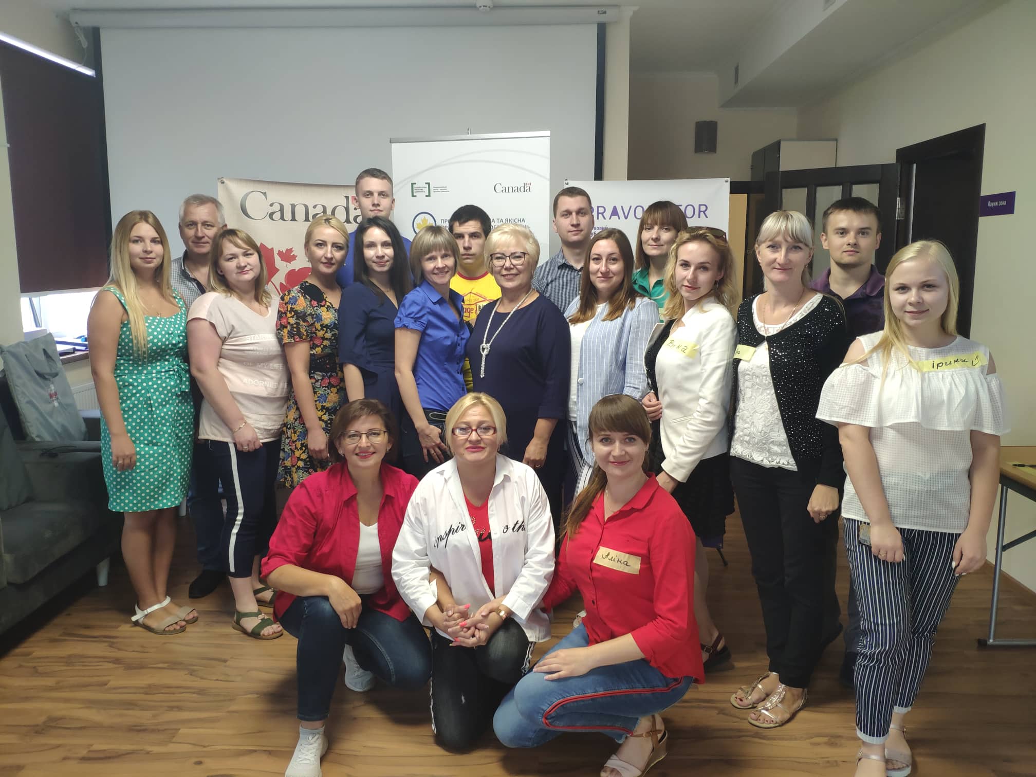 23.07 Lv 3