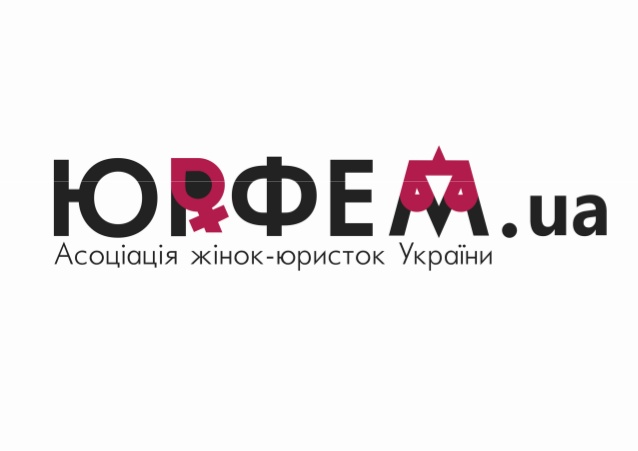 iurfem