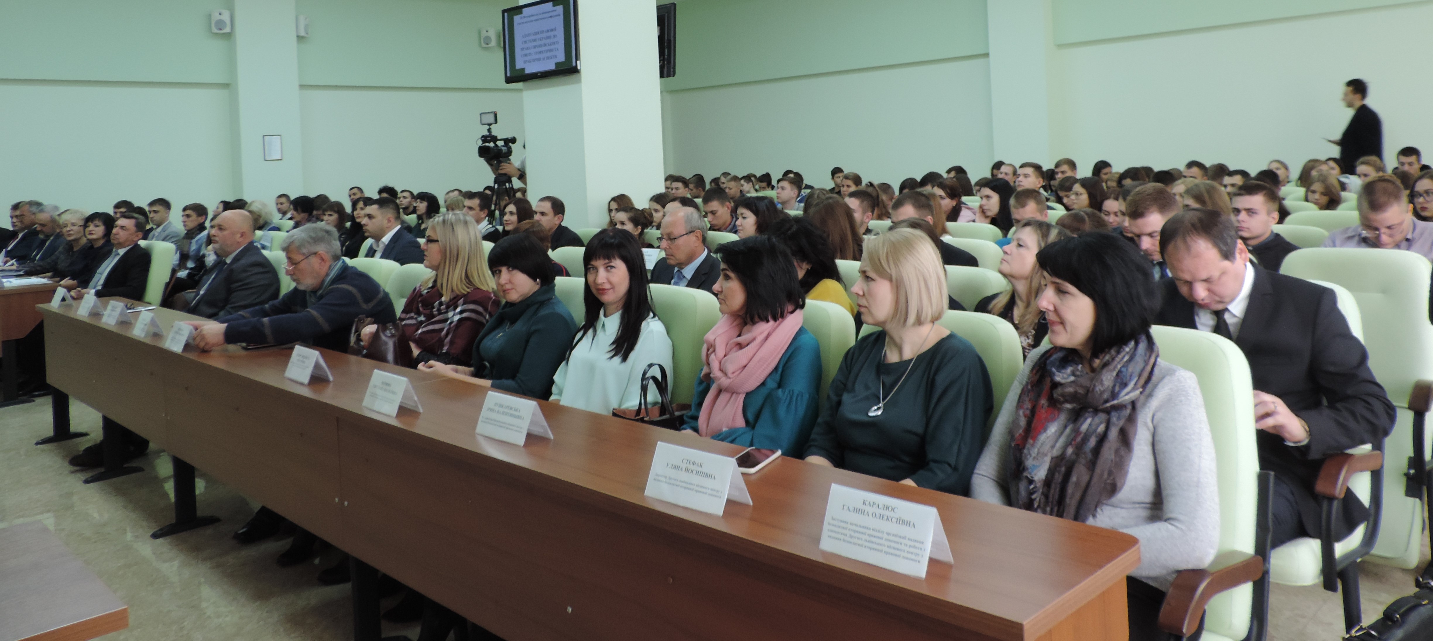 26.10.2018   konferensia (6)
