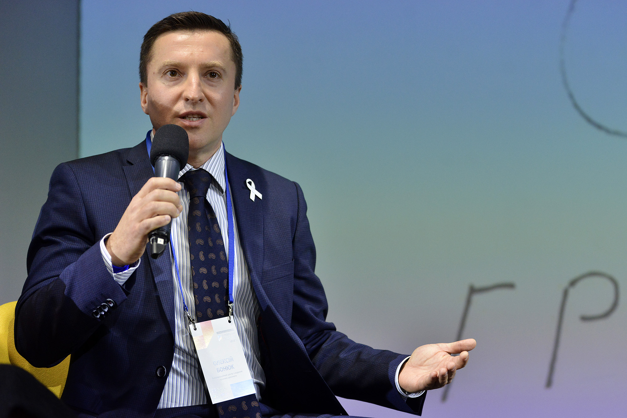 28.11.2018   Forum (2)