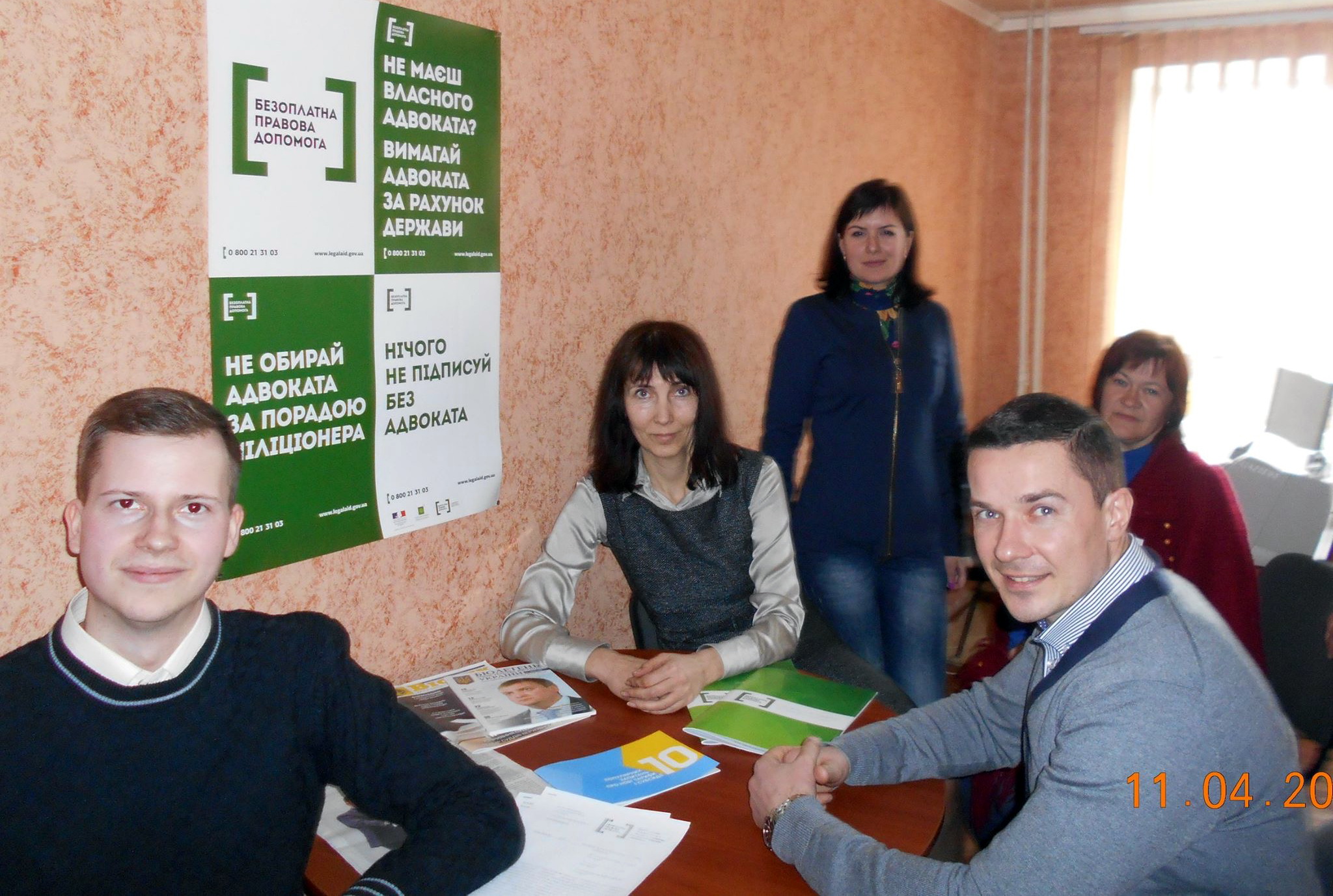 первомайський МЦ