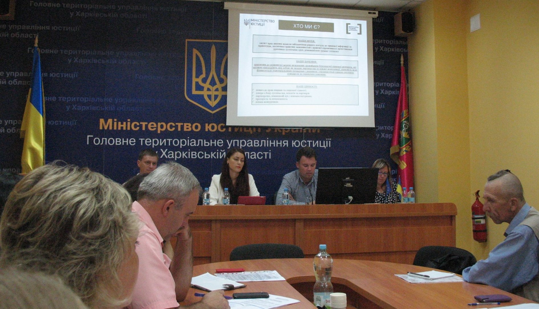 kharkiv 1