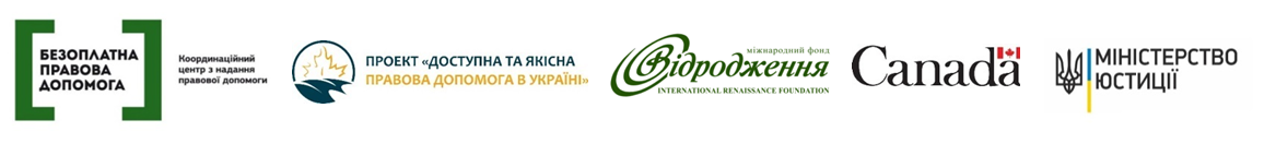 logo ukr