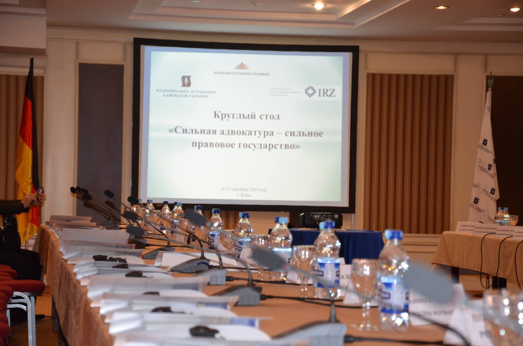 09 12 14 round table unba