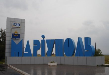 10 12 14 Mariupol