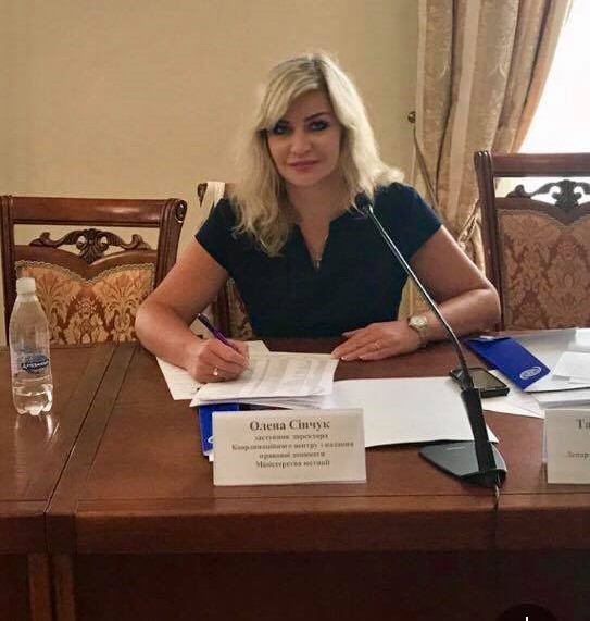 16.08.2018 chernigiv 2
