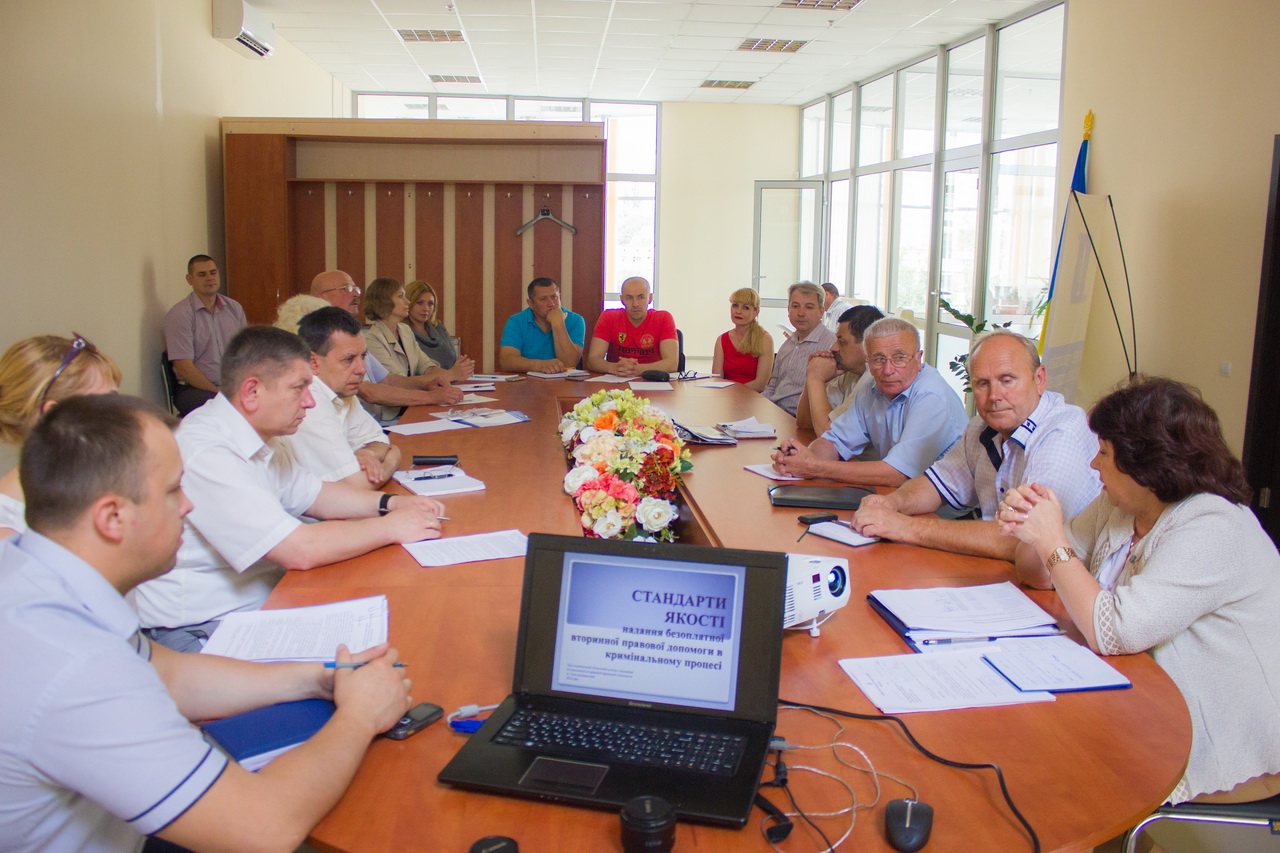 19.06.14 Khmelnytsky seminar