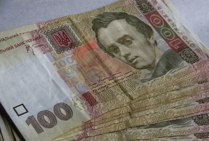 Money 1