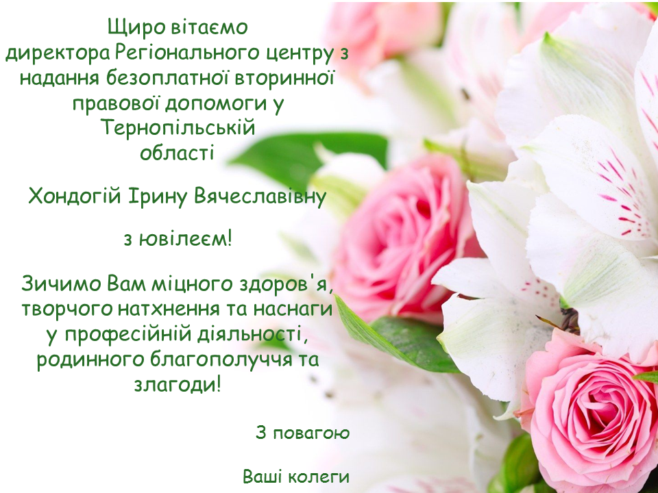 Hondogiy 01 07 15