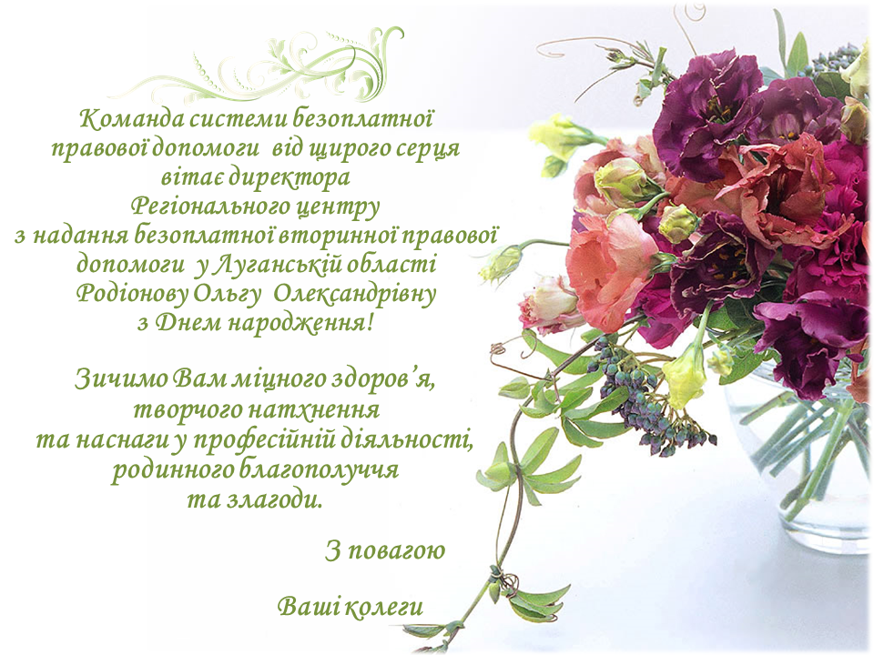 Rodionova 08 05 15
