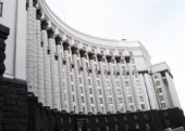 kmu