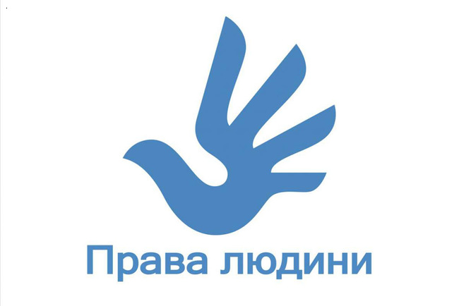ombudsmen