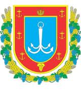 odessa