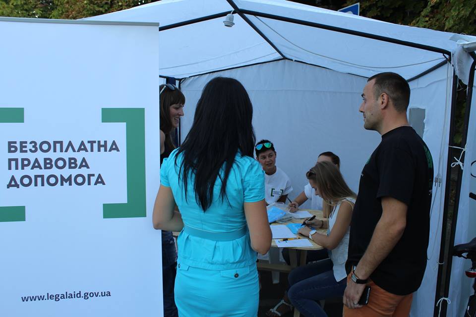виїзний консультативний пункт на Mykolaiv Urban Days