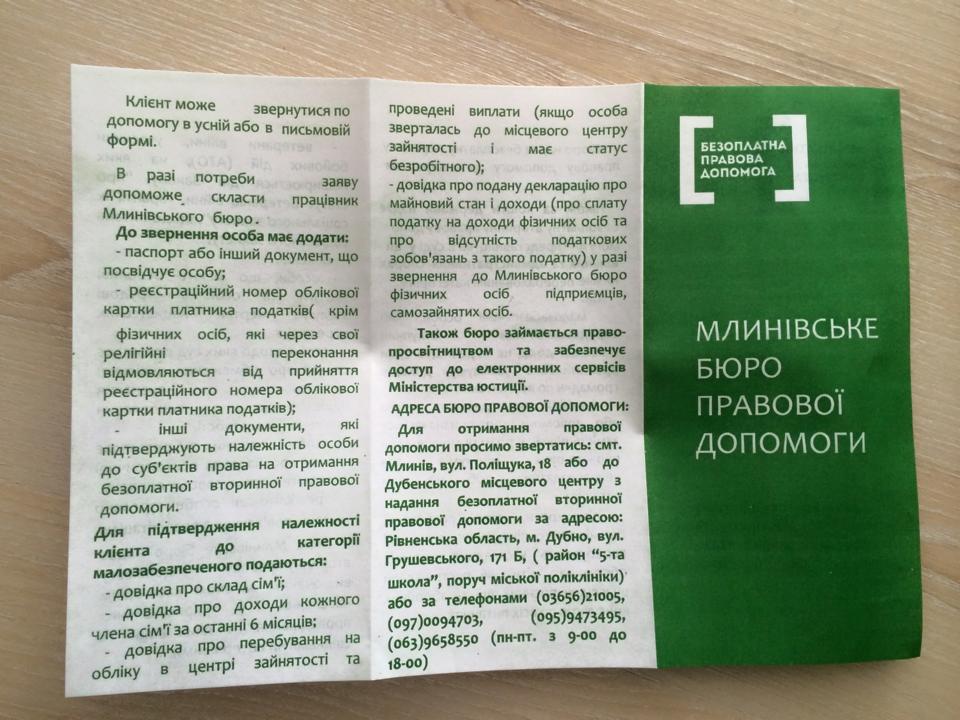 14079913 1037003046419432 4536961740565160106 n