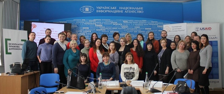 25.01.2018 nasilstvo 10