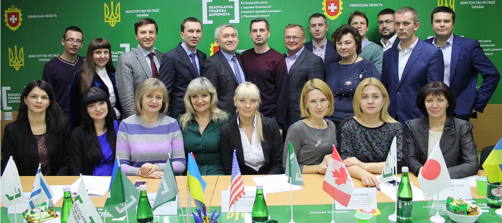 28.11.2017 Rivne 8