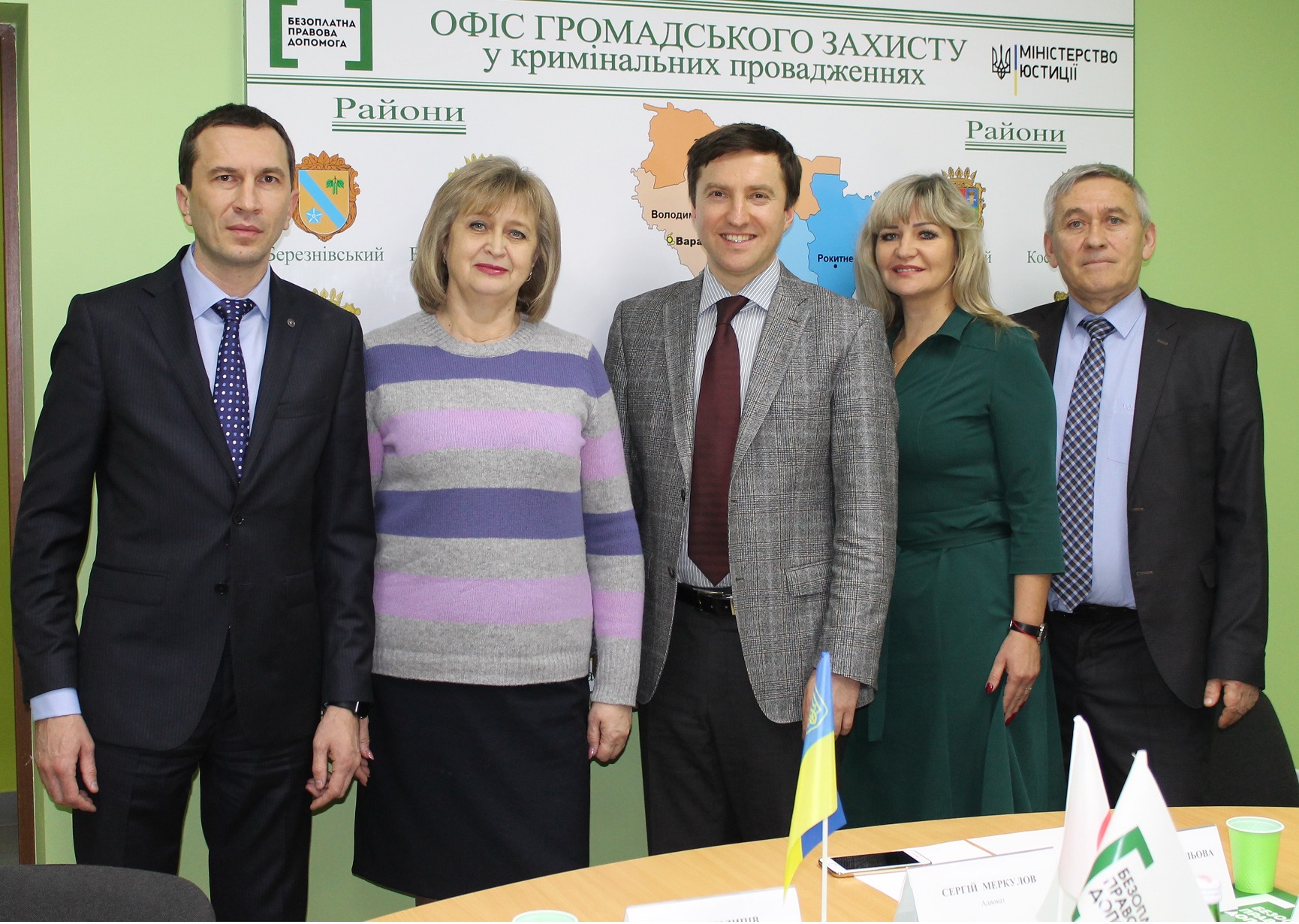 28.11.2017 Rivne 9