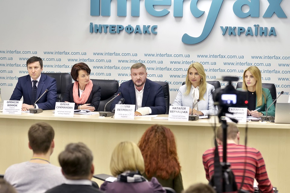 30.01.2018 minjust 3