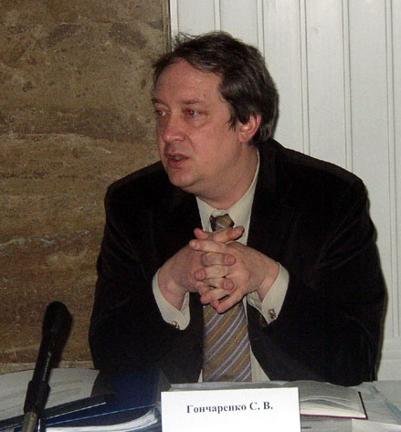 Goncharenko