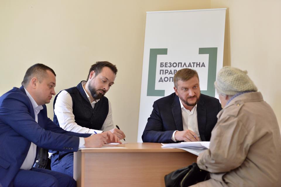 Petrenko stattya 3