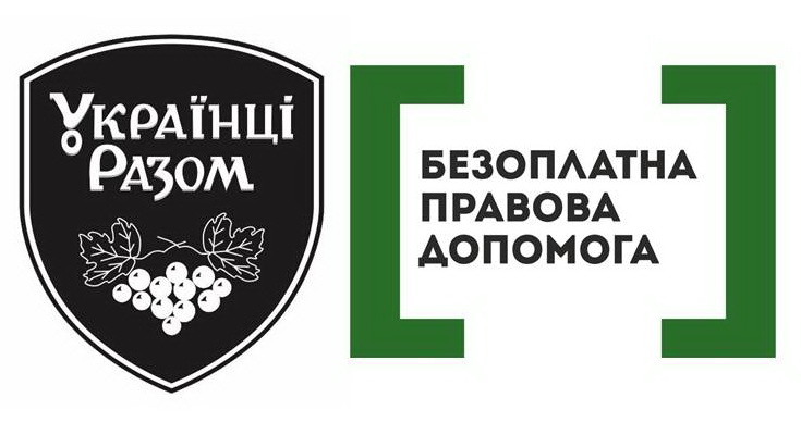 logo ATO