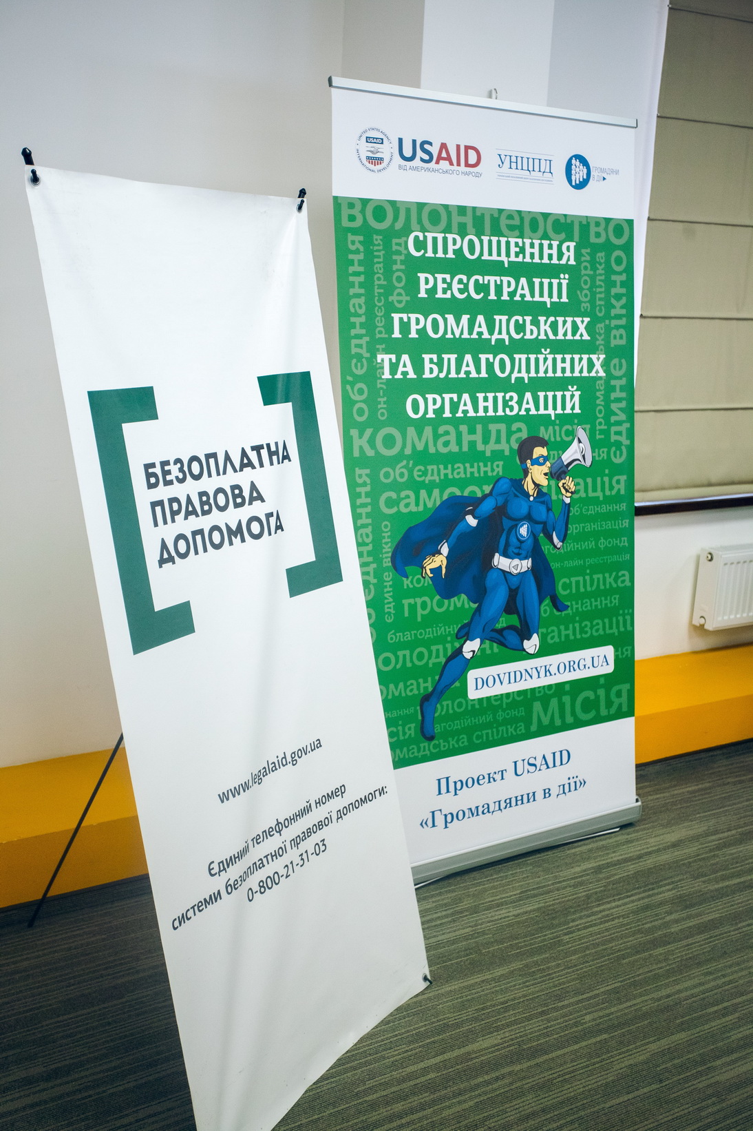 seminar 2