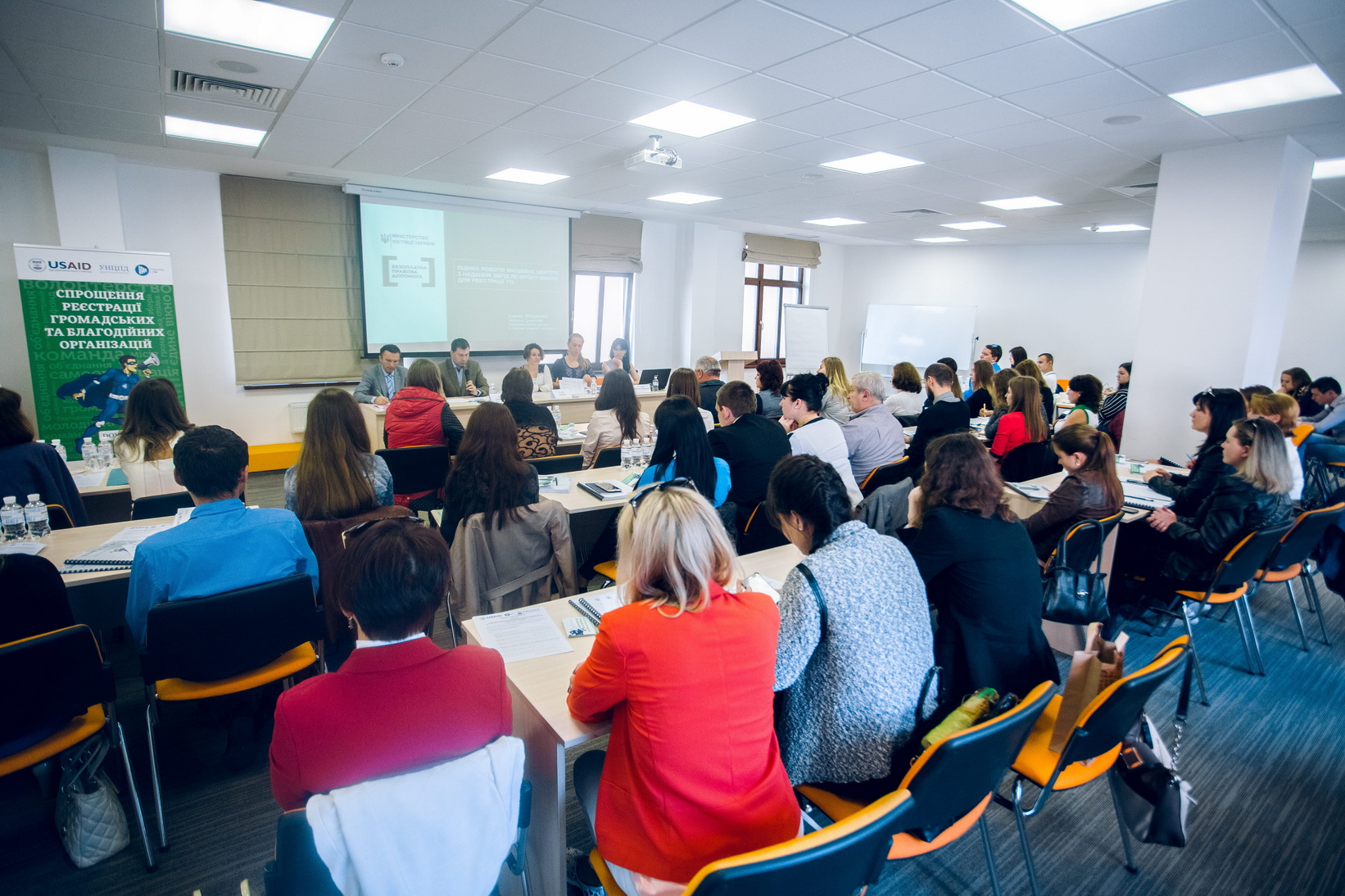 seminar 7